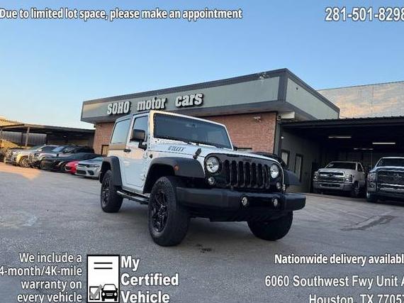 JEEP WRANGLER JK 2018 1C4AJWAG9JL847762 image